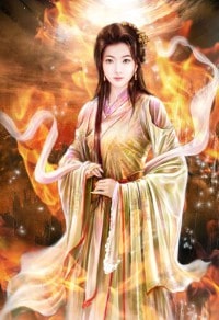 尘缘之流岚梦去