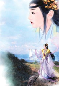 支配者游戏